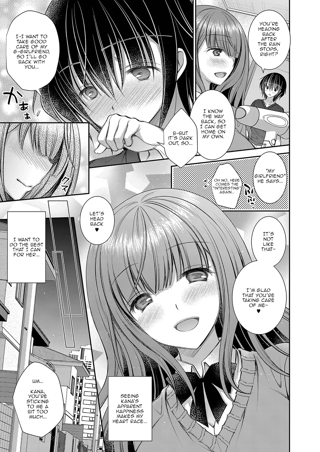 Hentai Manga Comic-The Older Sister of the Girl That I Like-Chapter 4-18